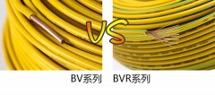 BV、BVR是什么线（BV电线和BVR电线的区别）